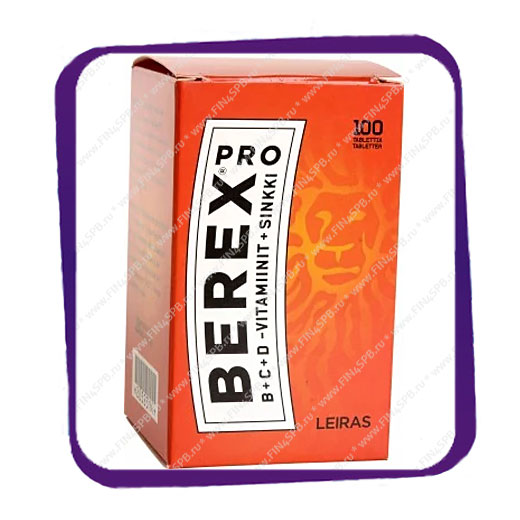 фото: Berex Pro (Берекс Про) таблетки - 100 шт