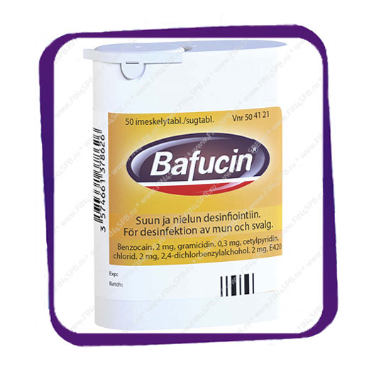 фото: Bafucin (Бафуцин) таблетки - 50 шт
