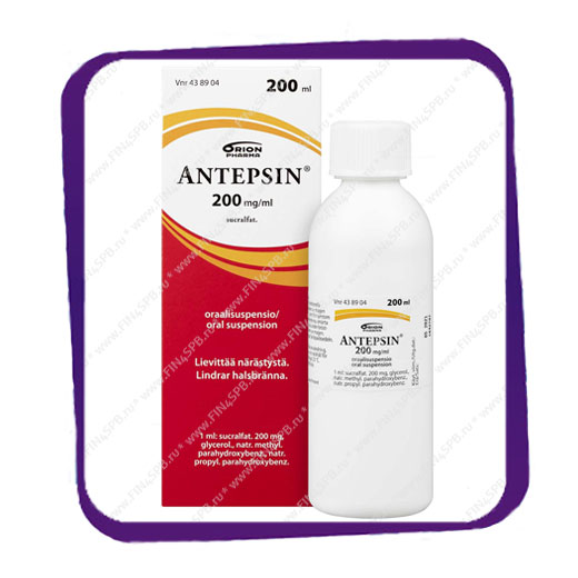 фото: Antepsin 200 mg/ml (Антепсин 200 Мг/Мл) суспензия - 200 мл