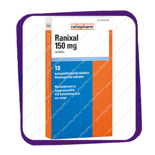 фото: Ranixal 150 Mg (Раниксал 150 Мг) таблетки - 10 шт