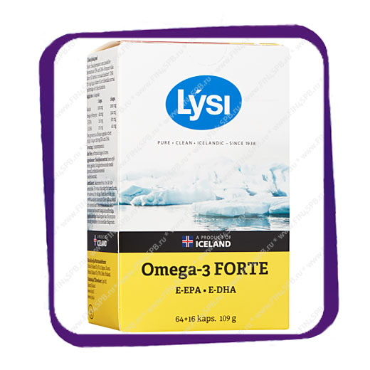 фото: Lysi Omega3 Forte (Лиси Омега 3 Форте) капсулы - 64+16 шт