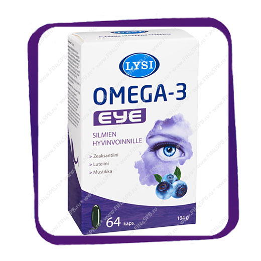 фото: Lysi Omega-3 Yey (Лиси Омега 3 для глаз) капсулы - 64 шт