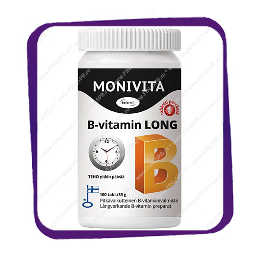 фото: Monivita B-vitamiini Long (Монивита Б-витамин длительного действия) таблетки - 100 шт