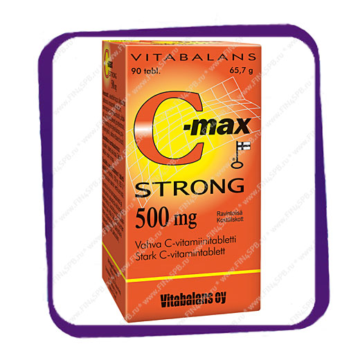 фото: Vitabalans C-Max Strong 500 mg (Ц-Макс Стронг 500 мг Витабаланс) таблетки - 90 шт