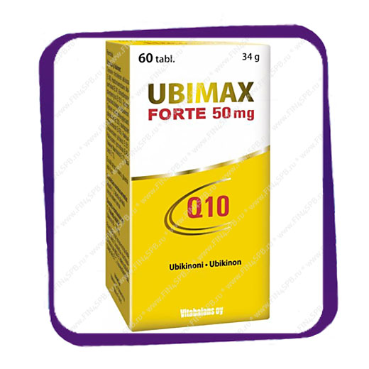 фото: Ubimax Forte 50 mg Q10 Vitabalans (Убимакс Форте 50 мг Q10) таблетки - 60 шт