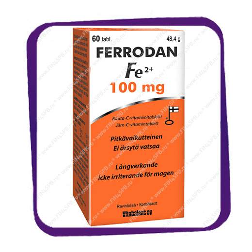 фото: Ferrodan Fe 2+ 100 mg (Ферродан Фе 2+ 100 мг) таблетки - 60 шт