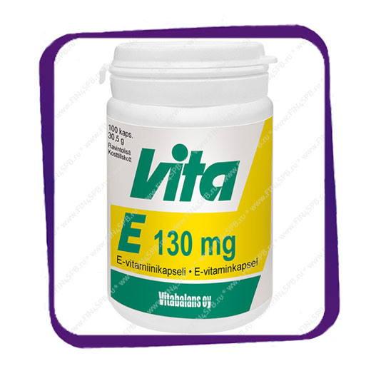 фото: Vita E 130 mg Vitabalans (Вита Е - для защиты клеток от окисления) капсулы - 100 шт