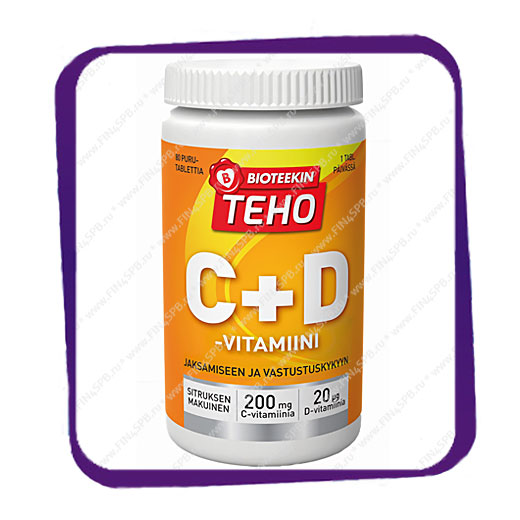 фото: Bioteekin Teho C+D (Биотеекин Техо С+Д 200 мг / 20 мг) жевательные таблетки - 80 шт