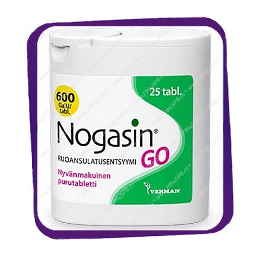 фото: Nogasin Go 600 GaIU/Kaps (от повышенного газообразования) жевательные таблетки - 25 шт