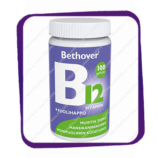 фото: Bethover B12 Foolihappo (Витамин B12 и фолиевая кислота) жевательные таблетки - 100 шт