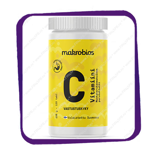 фото: Makrobios C-vitamiini (Витамин C - 100 мг) жевательные таблетки - 120 шт