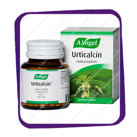 фото: Urticalcin Nokkostabletti (Гомеопатический Органический Кальций) таблетки - 500 шт