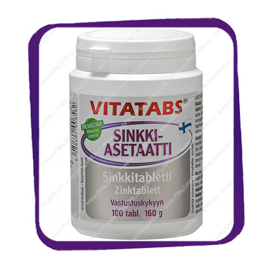 фото: Vitatabs Sinkki-asetaatti (Витатабс Ацетат Цинка) таблетки - 100 шт