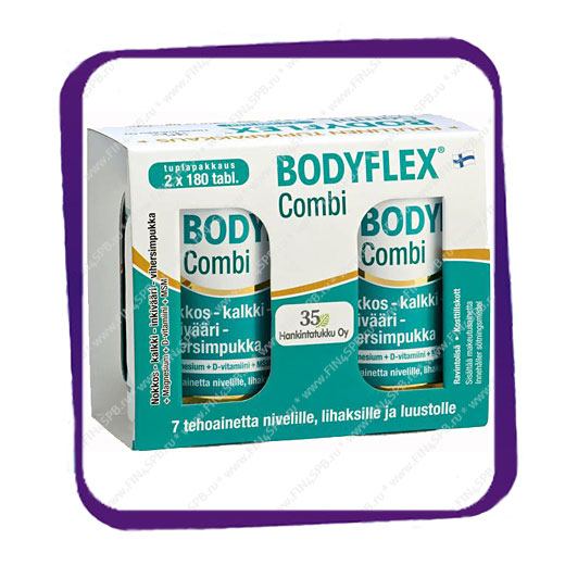 фото: Bodyflex Combi Tuplapakkaus (Бодифлекс Комби двойная упаковка) таблетки - 180 шт