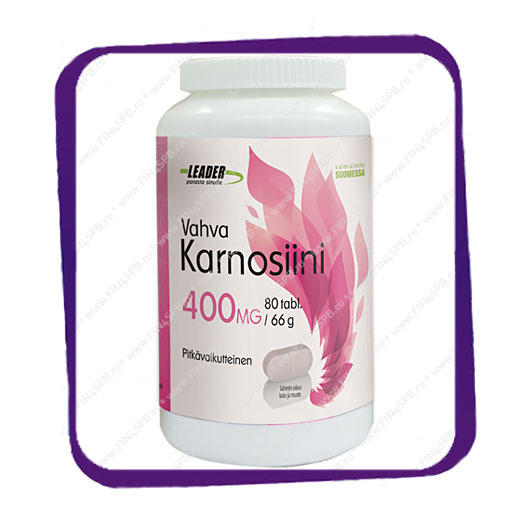 фото: Leader Vahva Karnosiini 400 mg (Лидер Вахва карнозин усиленный) таблетки - 80 шт