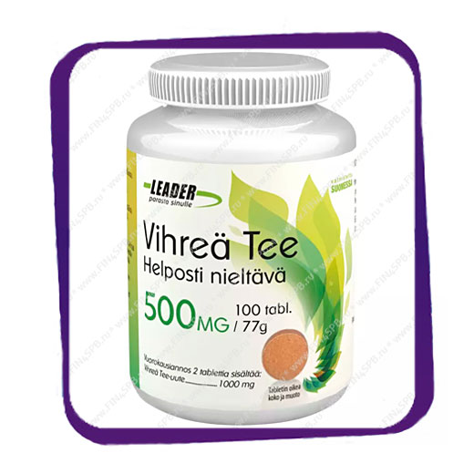 фото: Leader Vihrea Tee 500 mg (Лидер - экстракт зеленого чая) таблетки - 100 шт
