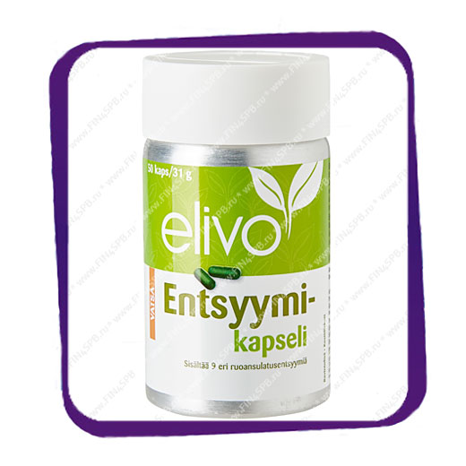 фото: Elivo Entsyymikapseli (Ферментный препарат для пищеварения) капсулы - 50 шт