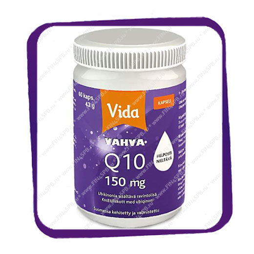фото: Vida Vahva Q10 150 mg (Вида Вахва Убихинон Коэнзим Q10 ) капсулы - 60 шт