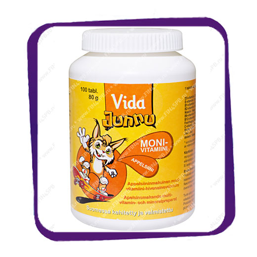 фото: Vida Junnu Monivitamiini Appelsiini (Мультивитаминный комплекс для детей - вкус апельсин) таблетки - 100 шт