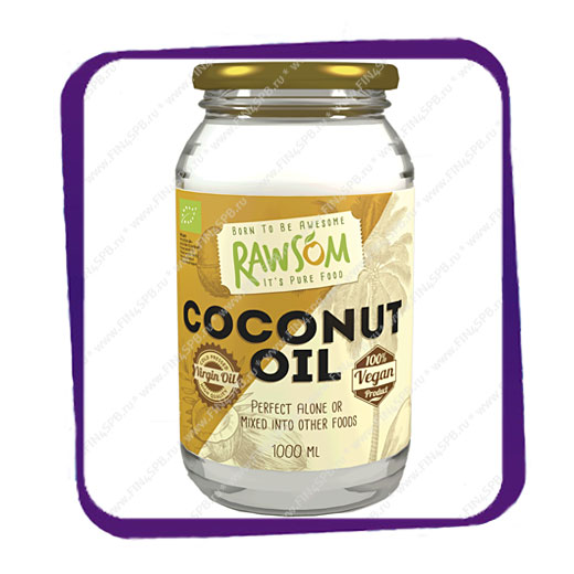 фото: Rawsom Coconut Oil (натуральное Кокосовое масло) масса - 1000 мл