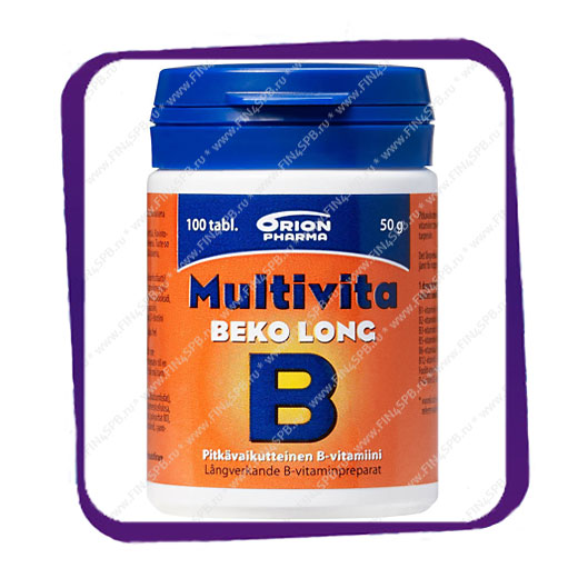 фото: Multivita Beko Long B (витамины группы B с пролонгированным действием) таблетки - 100 шт