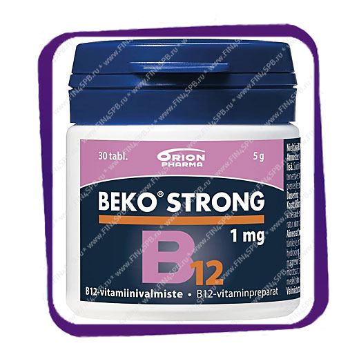 фото: Beko Strong B12 1 mg (Беко Стронг B12 1 мг) таблетки - 30 шт