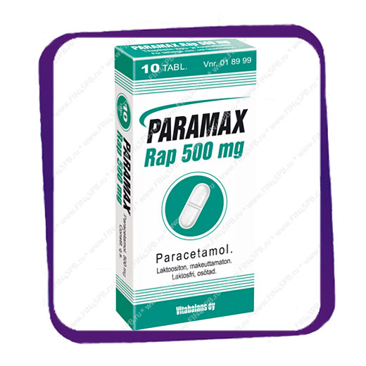 фото: Paramax Rap 500 Mg (Парамакс Рап 500 мг) таблетки - 10 шт