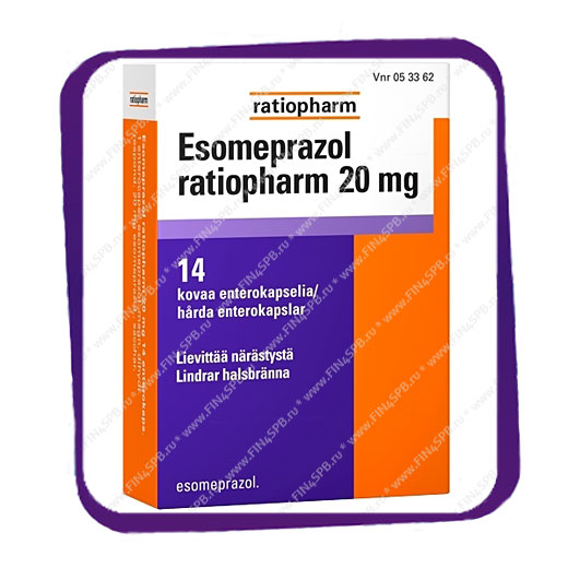 фото: Esomeprazol ratiopharm 20 mg (Эзомепразол ратиофарм - профилактика язвы желудка) капсулы - 14 шт
