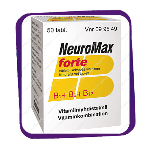 фото: Neuromax Forte (Нейромакс Форте) таблетки - 50 шт