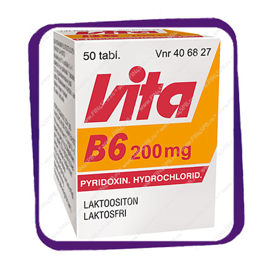 фото: Vita B6 200 mg (Вита B6 200 мг - для профилактики дефицита витамина B6) таблеки - 50 шт