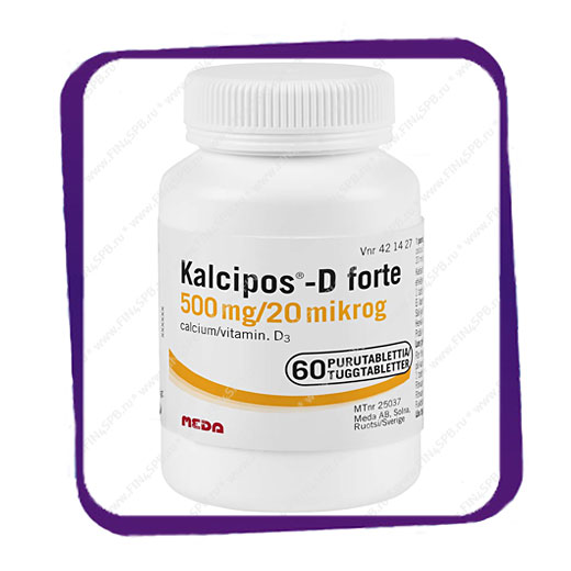 фото: Kalcipos-D Forte 500mg / 20mikrog (Кальципос-Д Форте 500мг/20 мкг) жевательные таблетки - 60 шт