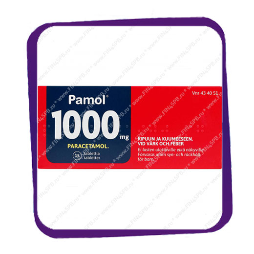 фото: Pamol 1000 mg (Памол 1000 мг - болеутоляющий препарат) таблетки - 15 шт