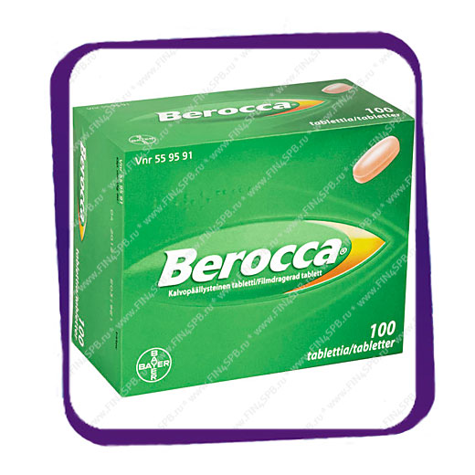 фото: Berocca 100 tablettia (Берокка Поливитамины) таблетки - 100 шт