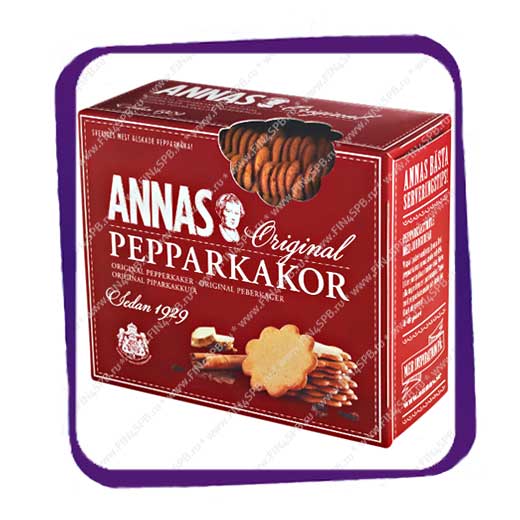 фото: Annas - Pepparkakor - Original - 300g - имбирные пряники.