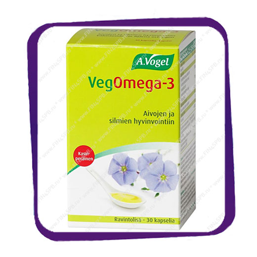фото: VegOmega-3 (ВегОмега 3 - льняное масло и масло морских водорослей) капсулы - 30 шт