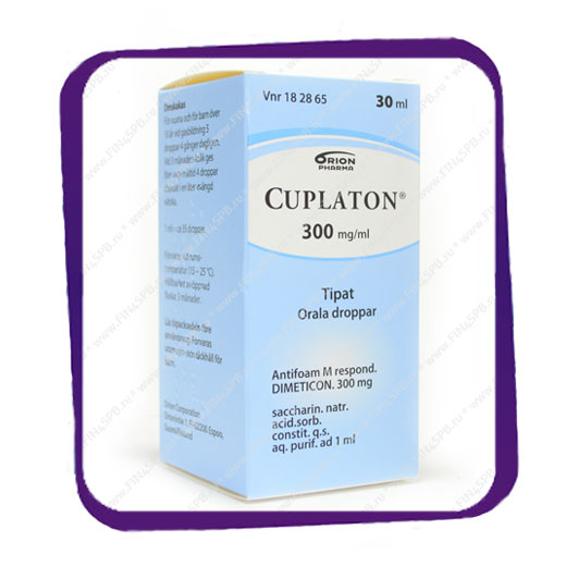 Cuplaton    -  3