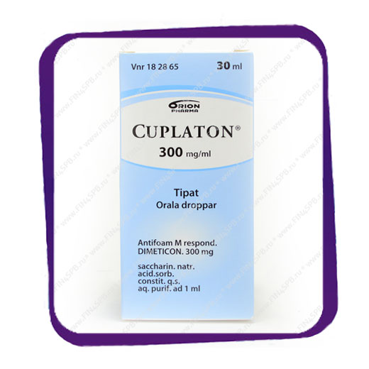 Cuplaton    -  7