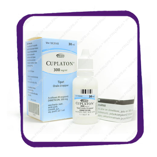 Cuplaton    -  6