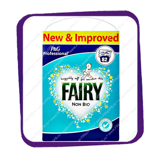 фото: Fairy - Non Bio - New and Improved - 5330g - стиральный порошок детский