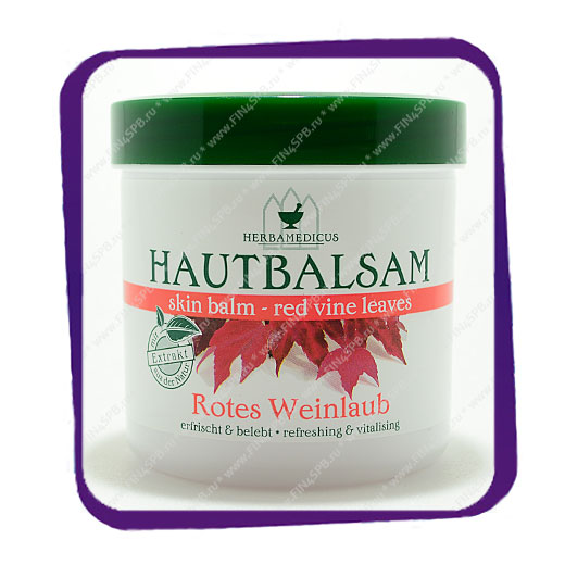 Hautbalsam - Red Vine Leaves 250ml | Уход за телом | Купить в Санкт ...