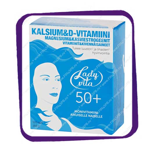 Инструкция