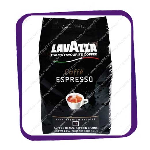 фото: Lavazza Caffe Espresso 1 kg