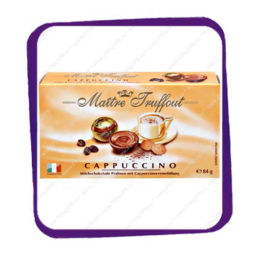 фото: Maitre Truffout - Cappuccino - 84gr - шоколадные конфеты с начинкой каппучино.