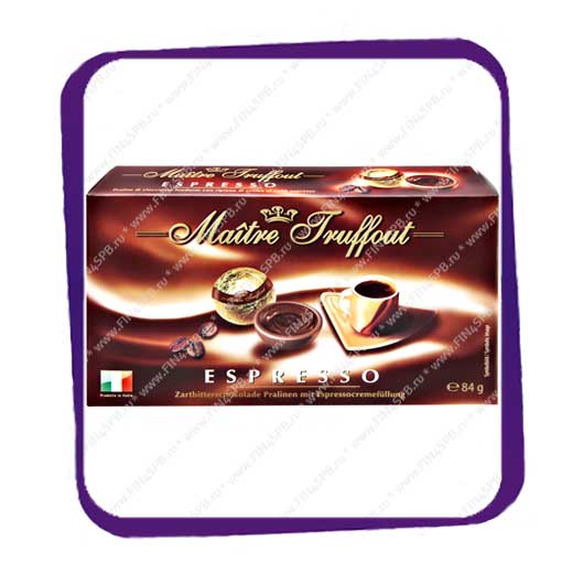 фото: Maitre Truffout - Espresso 84gr - шоколадные конфеты с начинкой Эспрессо.
