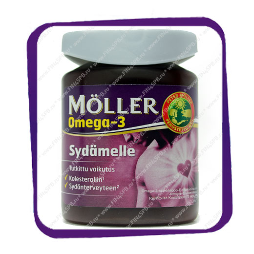 moller omega-3 sydamelle инструкция