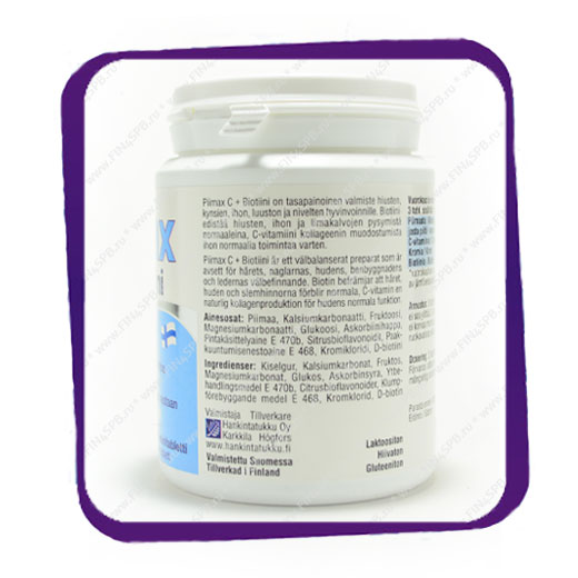 PIIMAX C + Biotiini (Пиимакс С+ Биотин) 300t | Лекарства и витамины ...