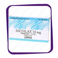 Metalax 10 Mg (Металакс 10 мг) суппозитории - 10 шт