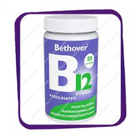 Bethover B12 Foolihappo (Витамин B12 и фолиевая кислота) жевательные таблетки - 50 шт