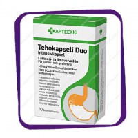 Apteekki Tehokapseli Duo (от расстройства желудка) капсулы - 30 шт
