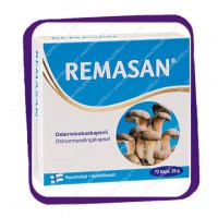 Remasan (Ремасан - Средство для укрепления иммунитета) капсулы - 72 шт